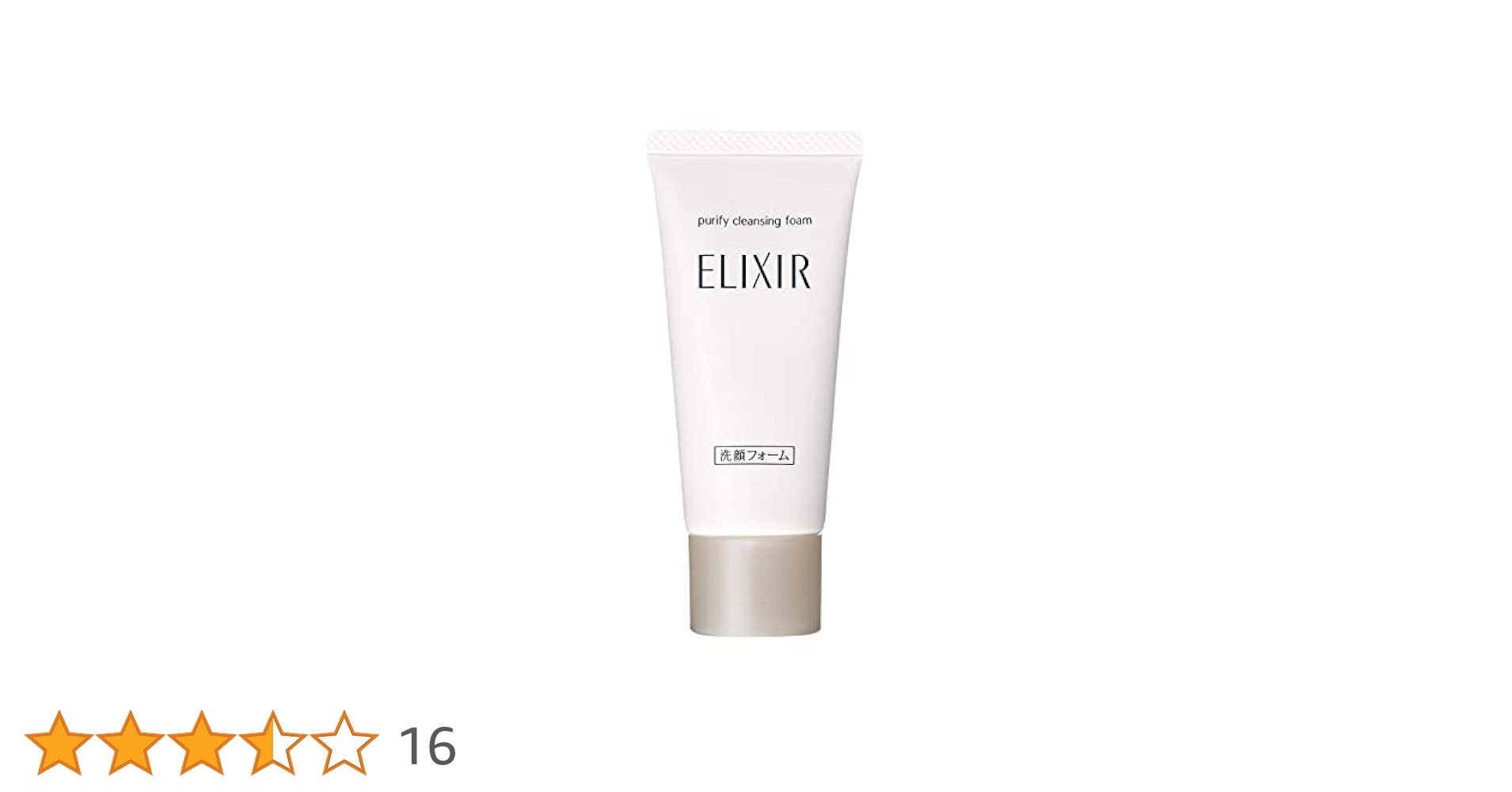 ELIXIR洗顔フォーム Amazon | エリクシール(ELIXIR) ELIXIR クレンジングフォーム 1